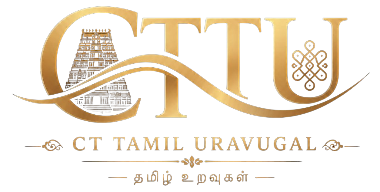 My Connecticut Tamil Uravugal